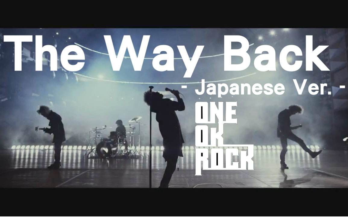 one ok rock壁纸 1080,oneokrock高清壁纸 one ok rock乐队日本巡演献唱热单