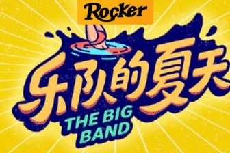 小是卫咋青封面