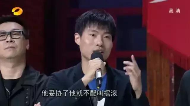 GALA不再是曾经的GALA，你还是曾经热血的摇滚青年吗？