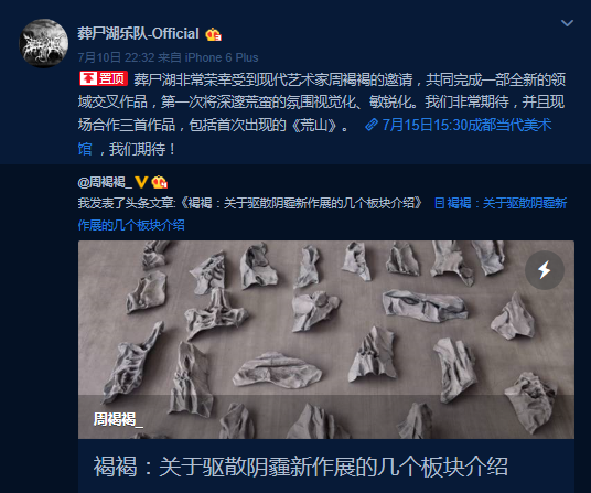 微信截图_20170711191143.png