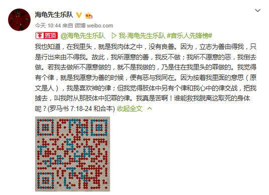 微信截图_20170712163540.png