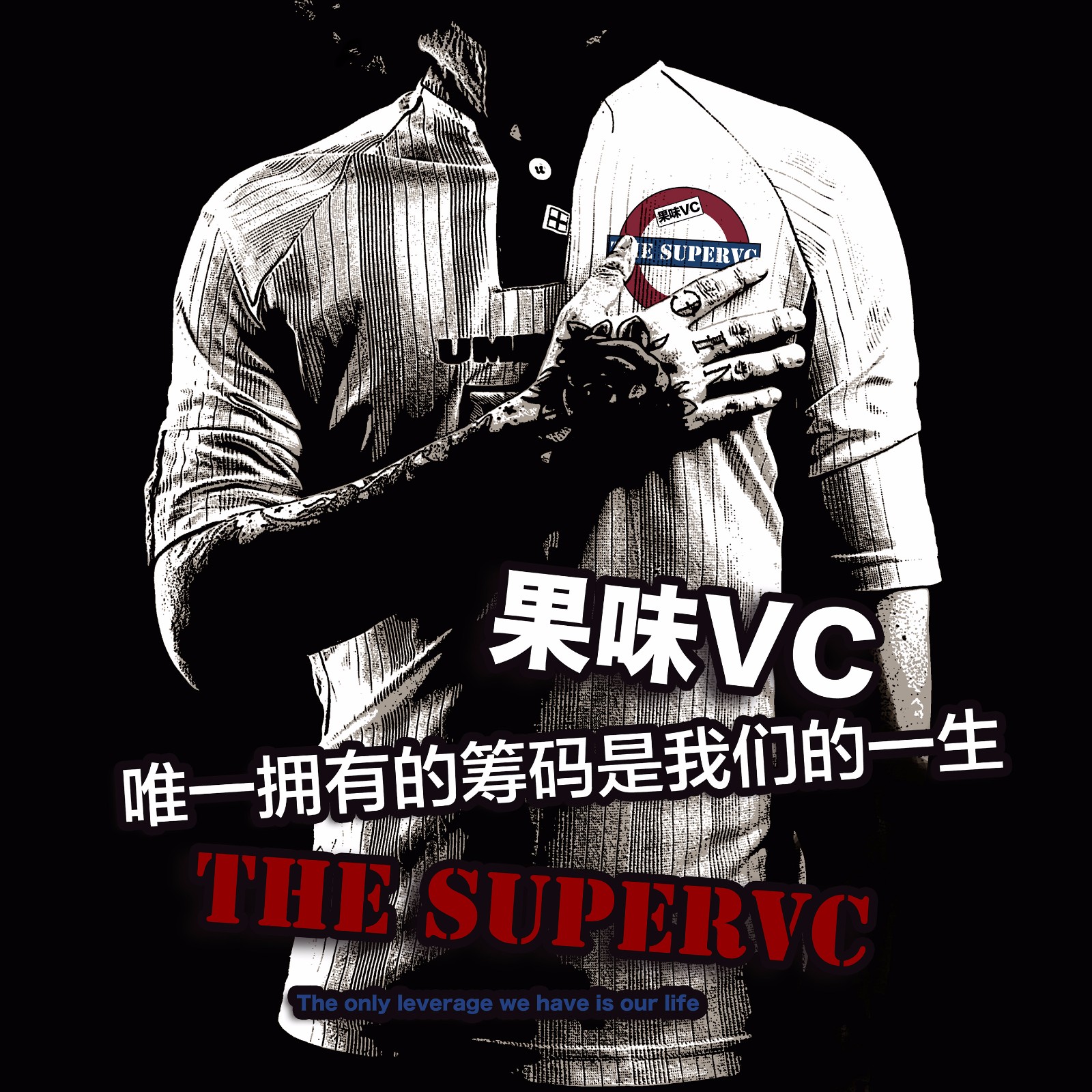 poster-1499923103.jpg