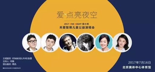 微信图片_20170716165838.jpg