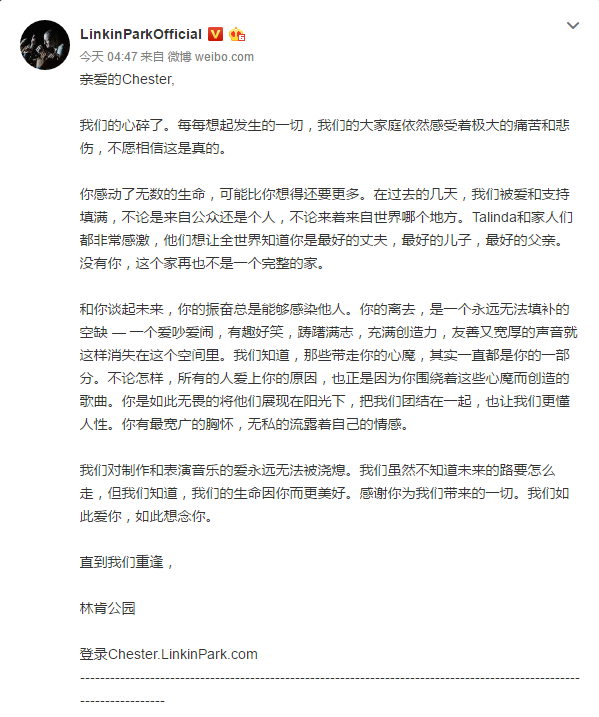 QQ图片20170725182018.png