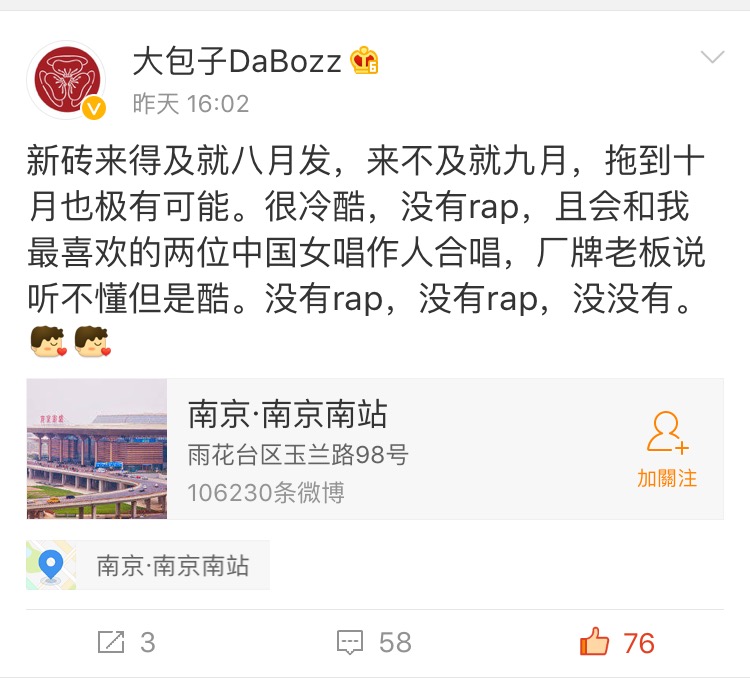 微信图片_20170727105819.jpg