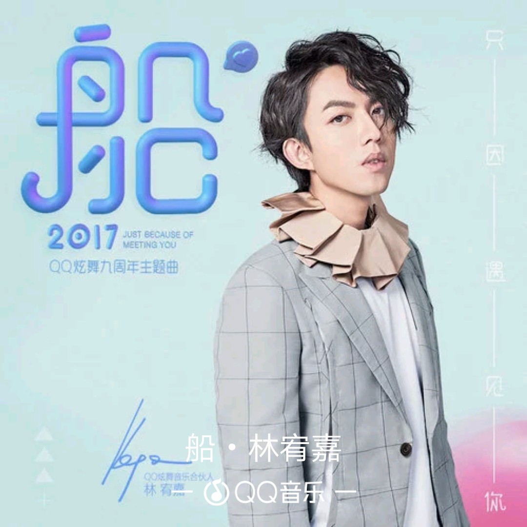 WeChat 圖片_20170727155240.jpg