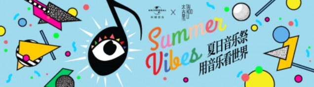 微信图片_20170729154526.jpg