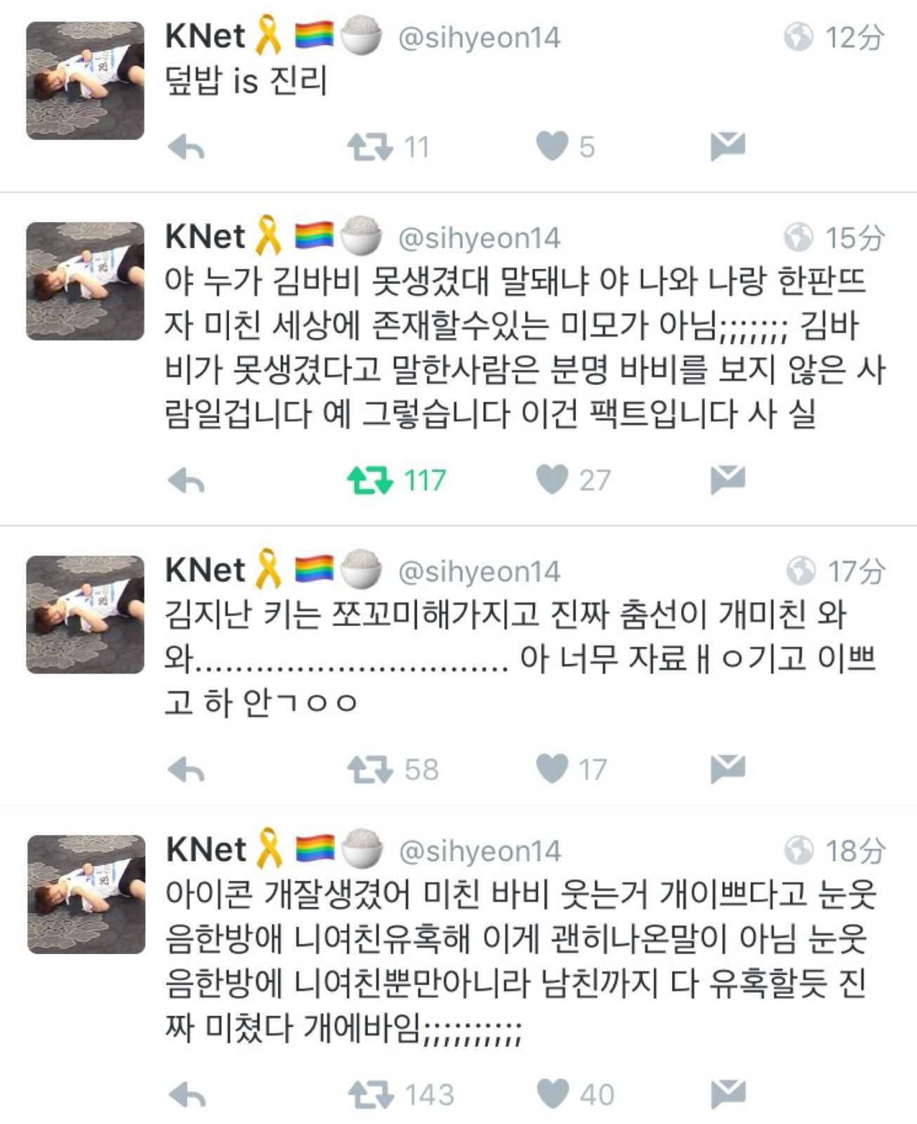 1669843149.jpg