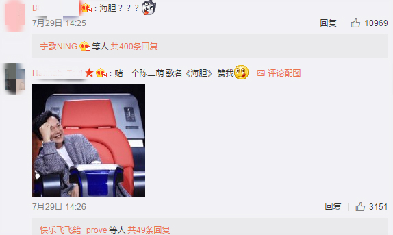 QQ截图20170730154841_meitu_1.jpg