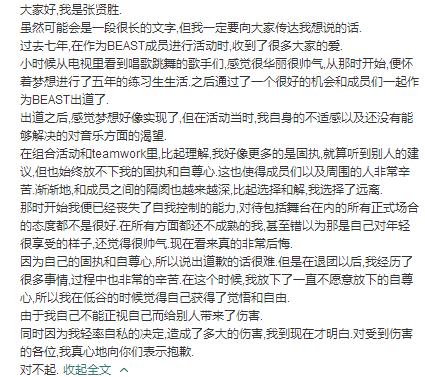 360截图20170731224457367.jpg
