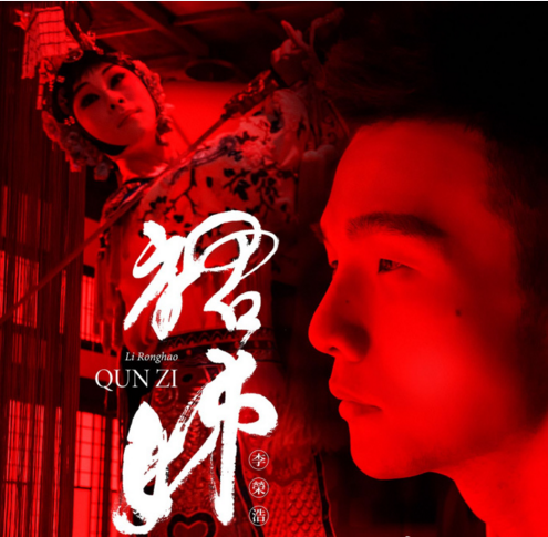 QQ图片20170801161441.png