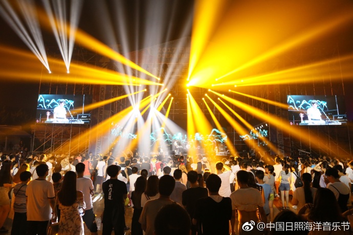 2017日照海洋音乐节落幕，躁翻日照海岸线！