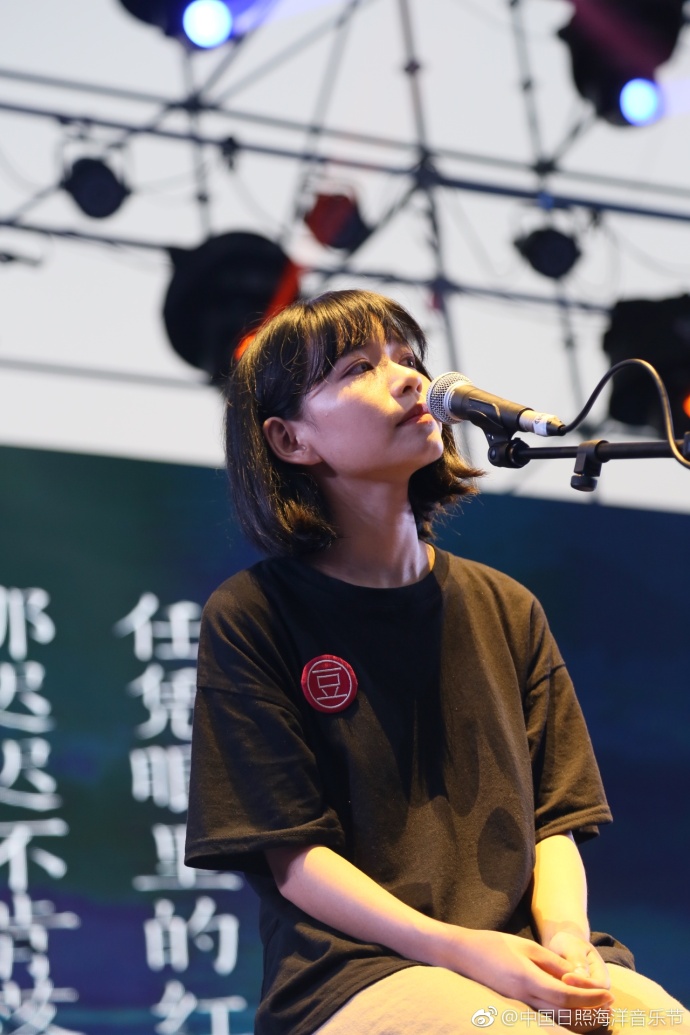 2017日照海洋音乐节落幕，躁翻日照海岸线！
