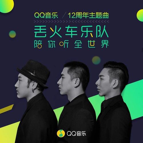 微信图片_20170808144519.jpg