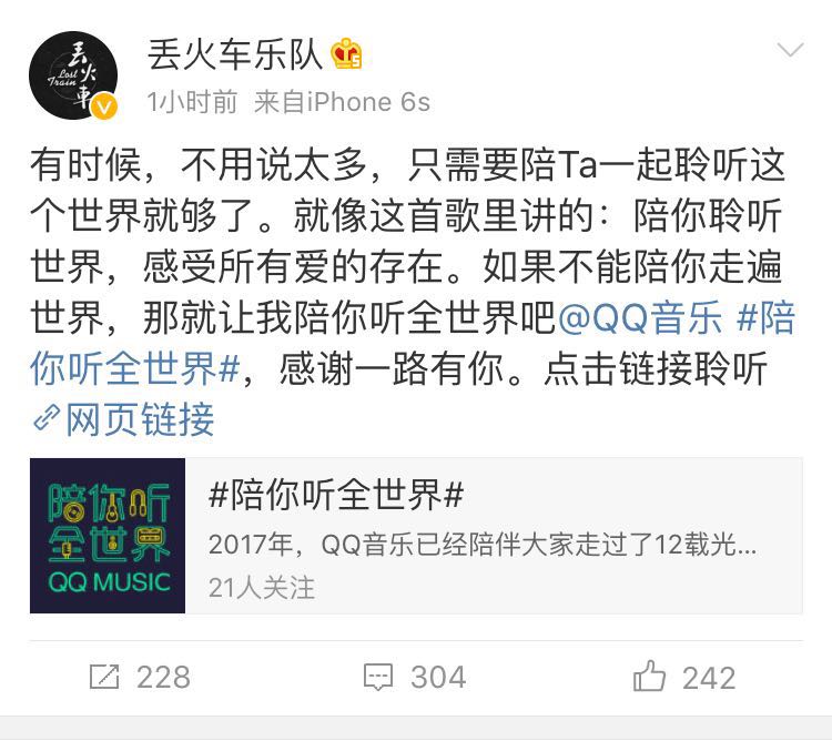 微信图片_20170808144523.jpg