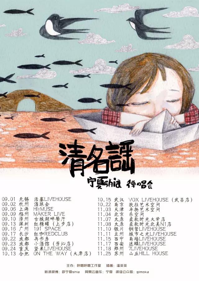 微信图片_20170810180746.jpg