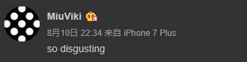 6C6A8A838B7ADAD25BFB53537F2D38EE.png