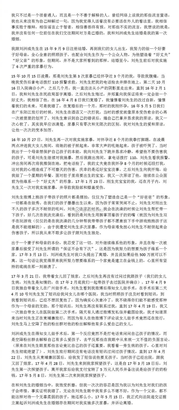 E7C2518FEFA1DF55E9DEDCF53BF83EF6.png