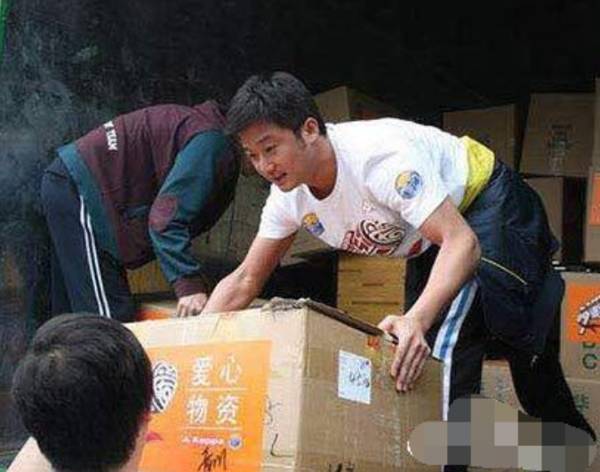 08雅安.jpg