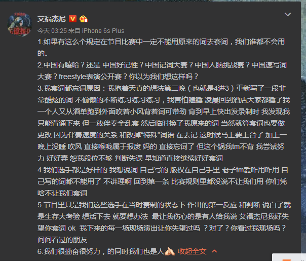 QQ截图20170813113626.png