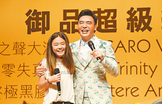 tnPM-fyixiay7072318.png