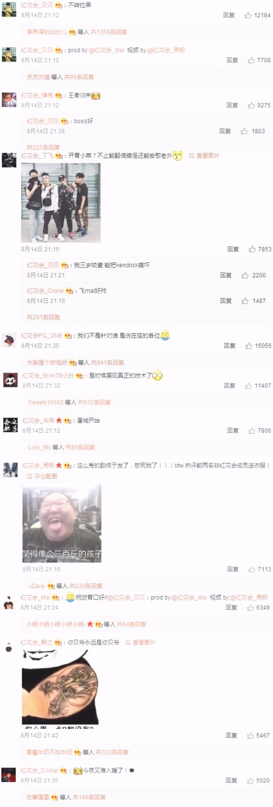 initpintu_副本.jpg