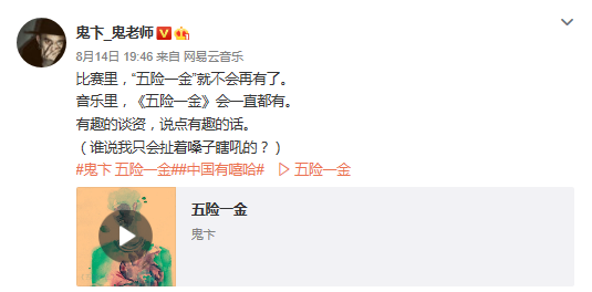 1502763718411332.png 微信截图_20170815101930.png
