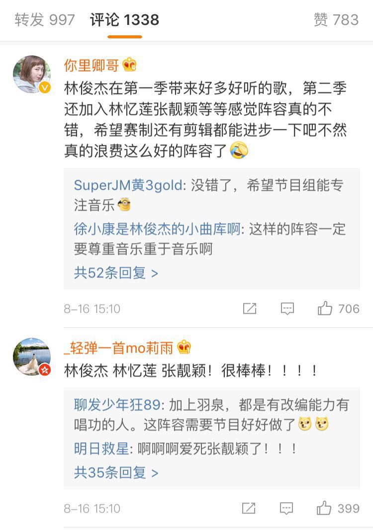 微信图片_20170816180259.jpg