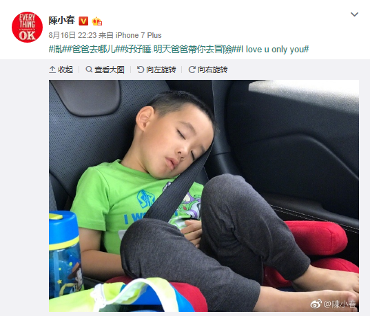 微信截图_20170817120458.png