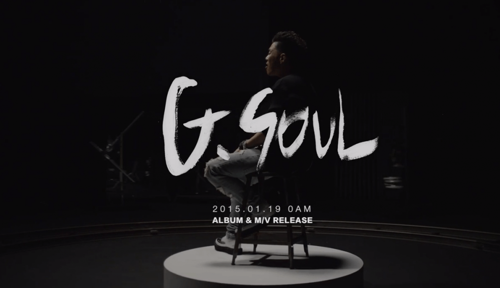 g.soul_.png