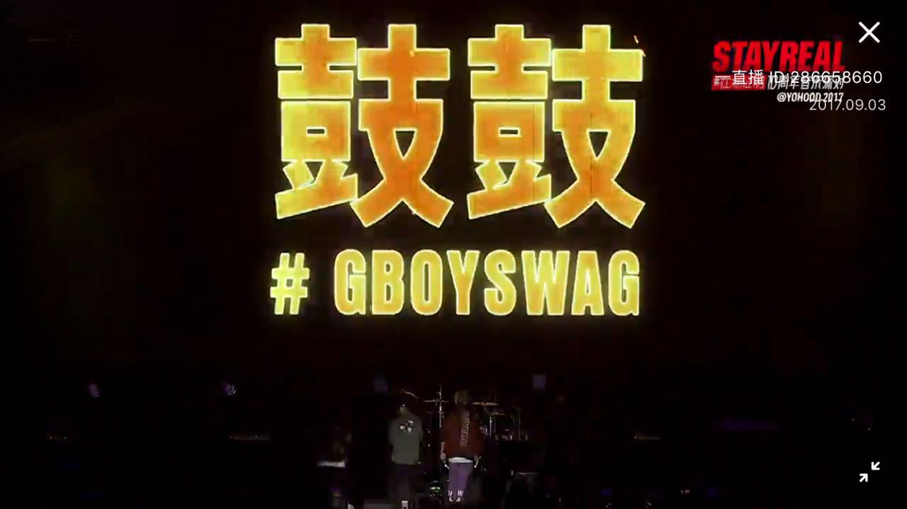 微信图片_20170903223540.jpg