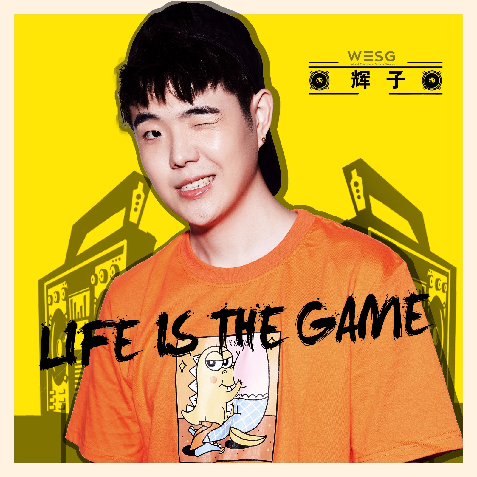 Life is The Game_109951163019377181.jpg