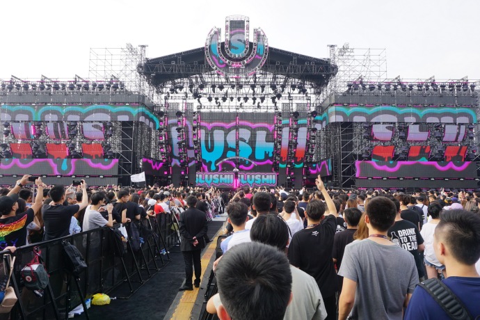 云蹦迪！全球顶尖音乐节Ultra China9月9日DAY.1火爆谢幕！