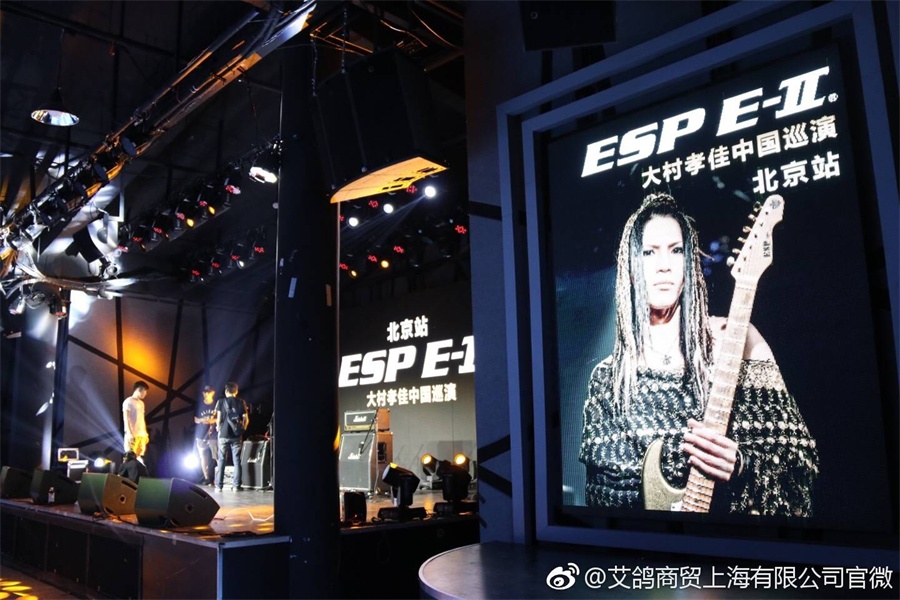 img-2359e9cf81e706897c6a08e5a0882182.jpg