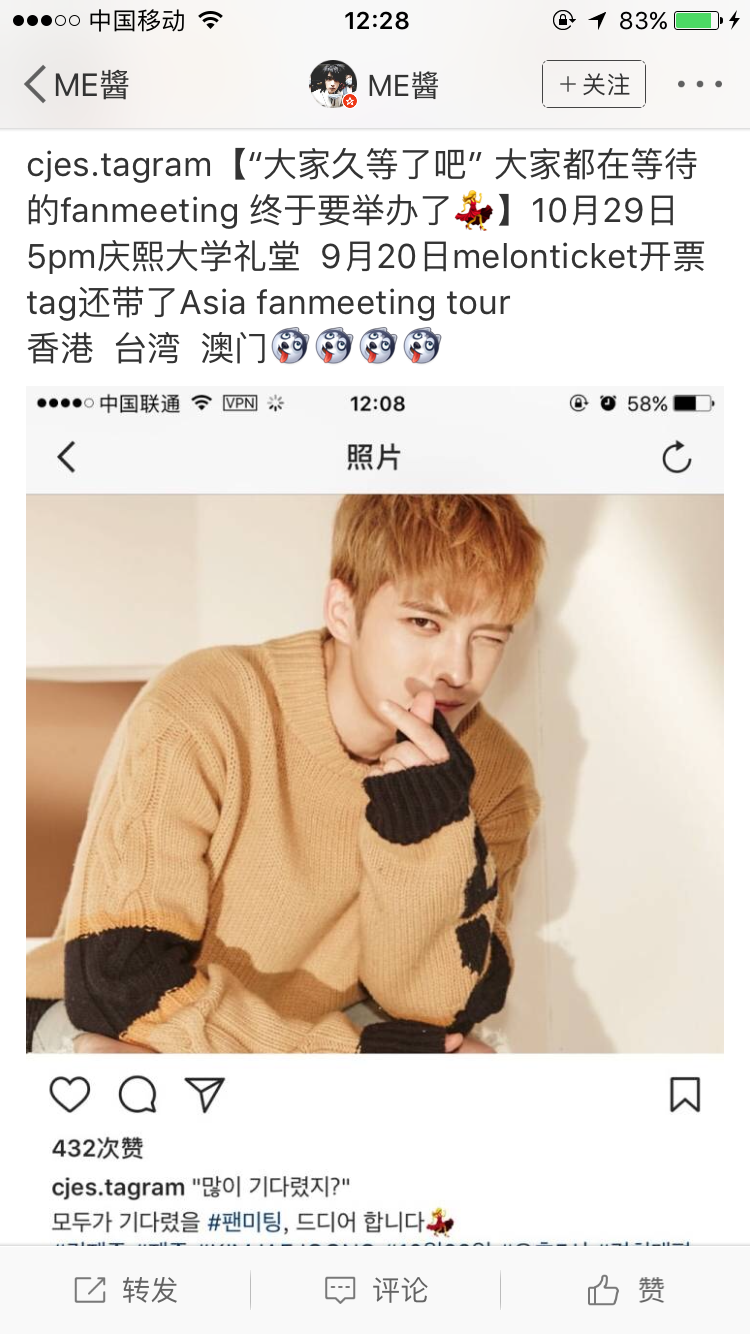 微信图片_20170914130756.png
