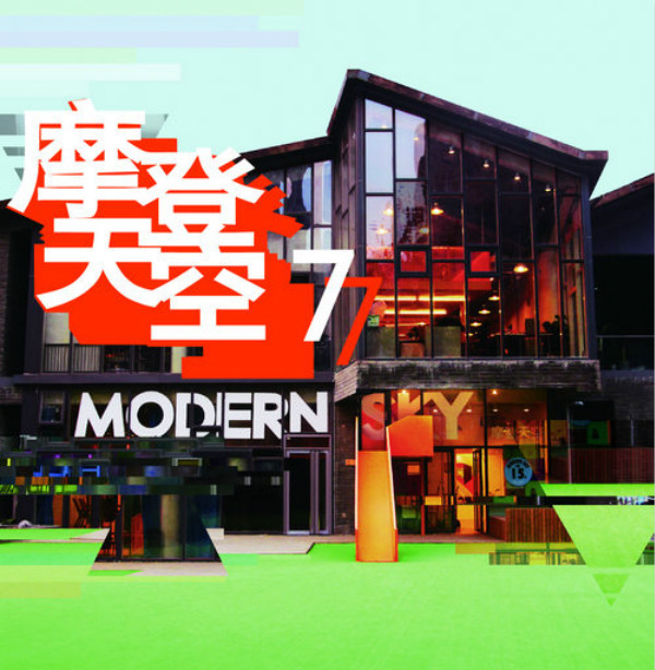 Img361641080_meitu_1.jpg