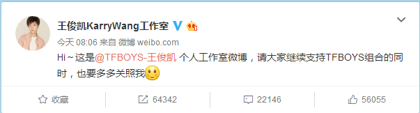 QQ图片20170916113539.png