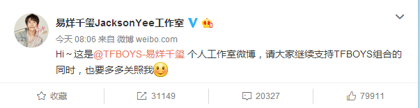 QQ图片20170916113720.png