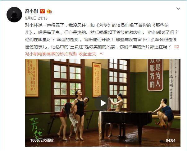 QQ截图20170917162922.jpg