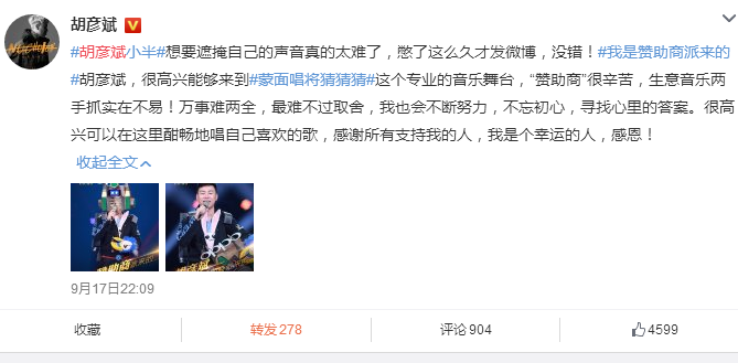 QQ图片20170918125019.png