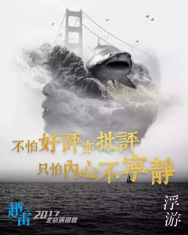 微信图片_20170927111709.jpg