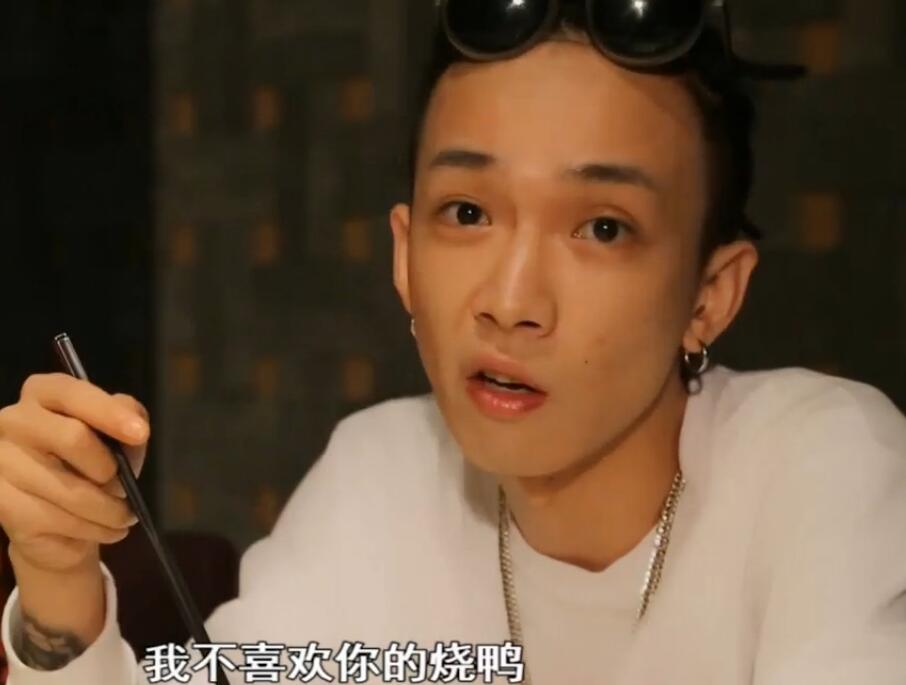 Tizzy T做客网易云音乐，自曝自己是“乐瘾少年”