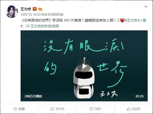 QQ截图20171010164126.jpg