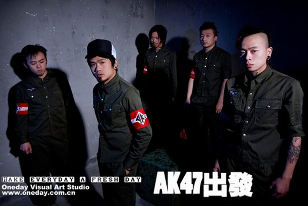 AK-47_副本.jpg