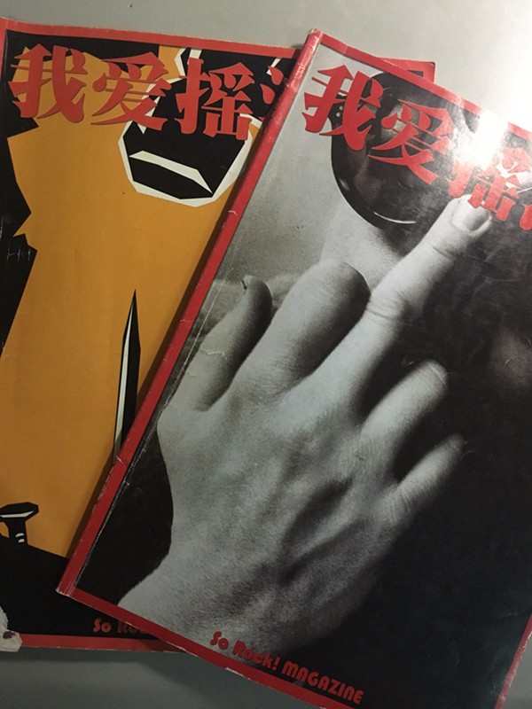 IMG_2003_副本_副本.jpg