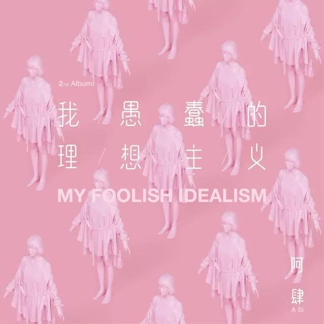微信图片_20171023223212.jpg