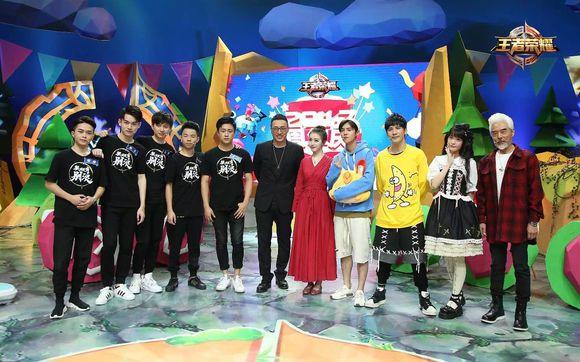 王者荣耀团战之夜今晚上演，鹿晗领衔明星战队，胜算几何？
