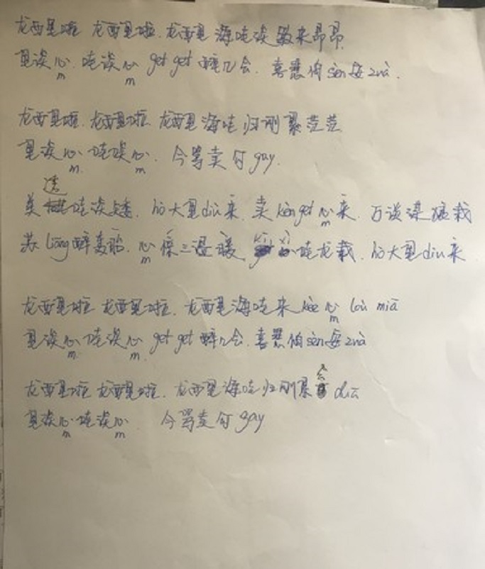 个共同发布.jpg