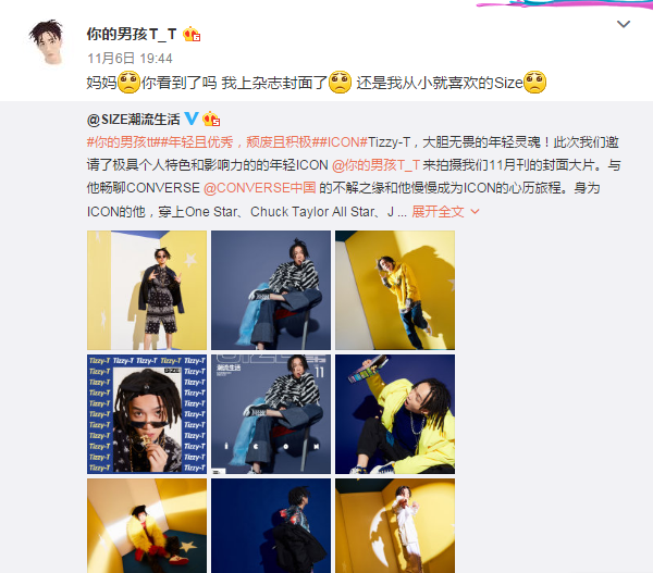 QQ截图20171107104413.png