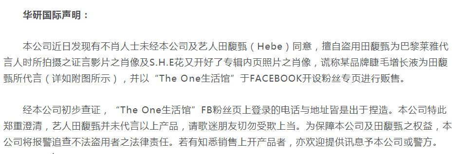 QQ截图20171113152814.png